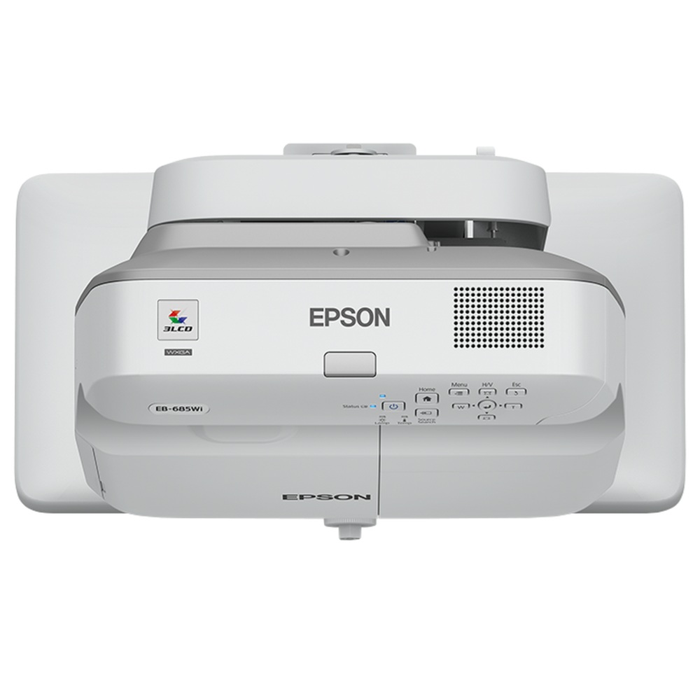 Epson EB-685W ultra short throw projector front view showing lens and compact design
